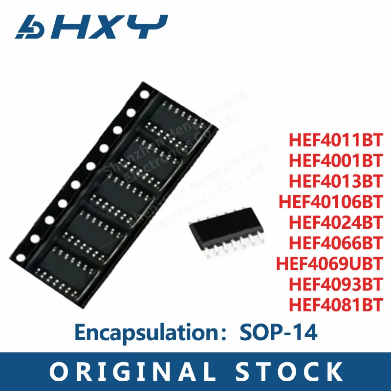 10pcs hef4001bt hef4011bt hef4013bt hef4024bt hef4066bt hef4069ubt hef4081bt hef4093bt sop14 sop-14 SMD