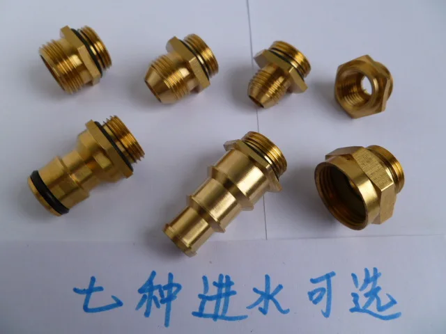 Vidric Copper car wash water gun connector nipple pagoda water gun water pipe quick connector inside wire cleaning machine high