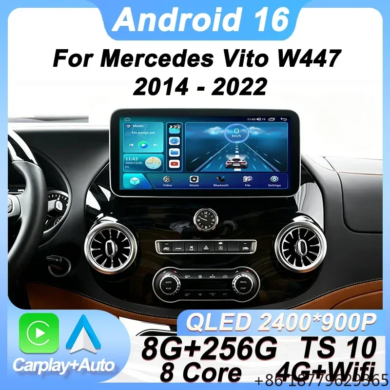 12.3 Inch Android Car Radio GPS Navigation DSP Wireless CarPlay DVD FM BT Stereo Receiver Van Fitment 2014-2022