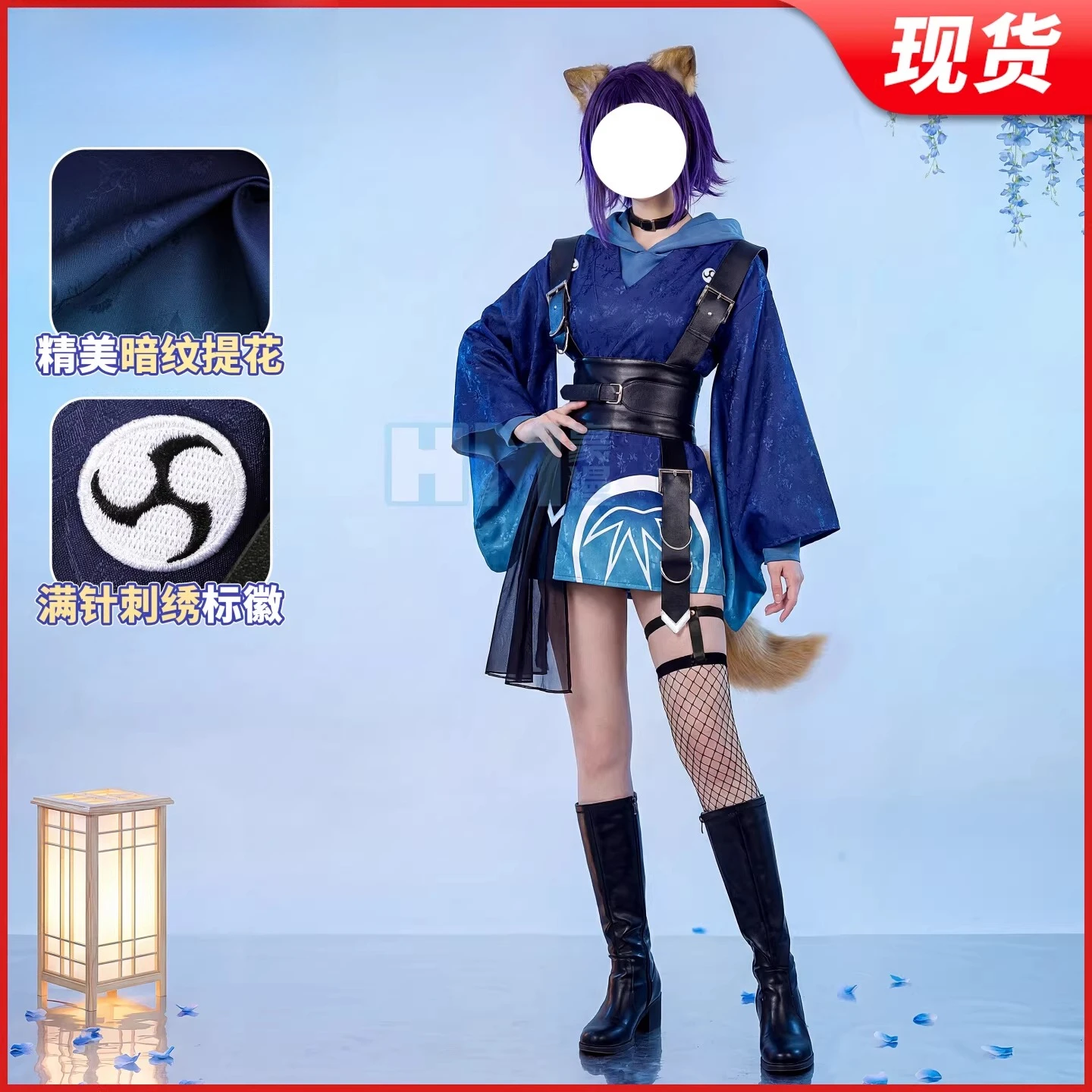 

Anime Choushikoku Kaguya Hime Sakaki Ayaha Cosplay Costume Jacquard Fabric with Leather Waistband Role Play Women Suit HCos