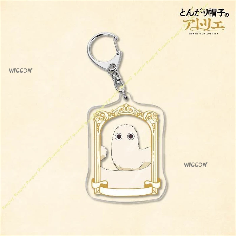 Witch Hat Atelier Coco/Qifrey/Agott/Tetia/Richeh/Olruggio Keychain High Definition Acrylic Charm Bag Pendant Collectible - view 6