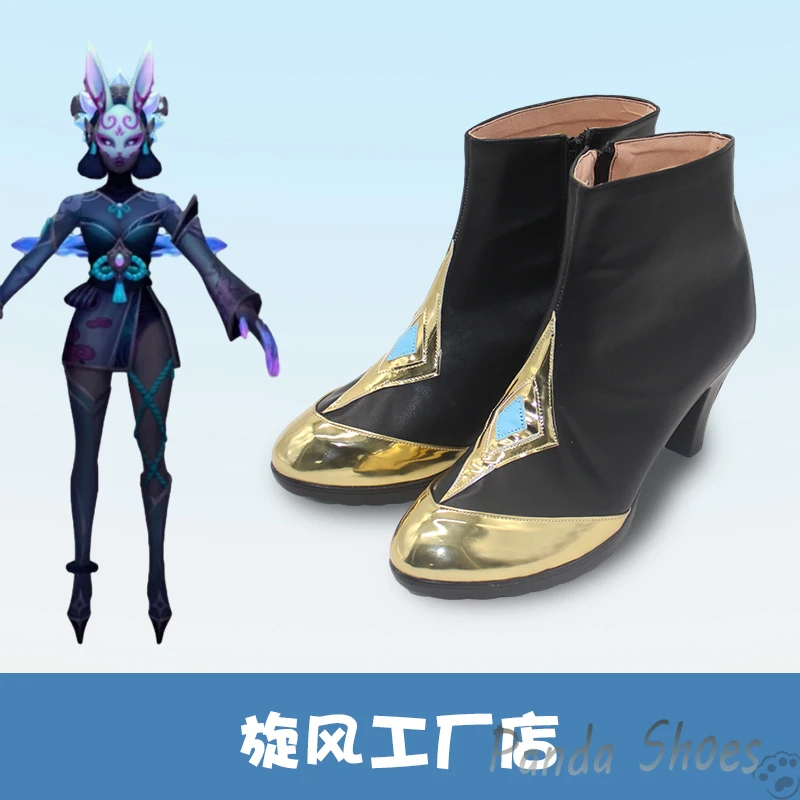 LOL The Evelynn Cosplay Shoes Anime Game League of Legends Cos Purple  Cosplay Costume Prop Shoes for Halloween