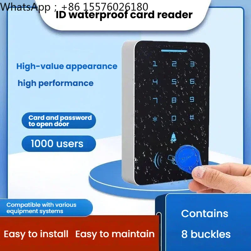 Password swipe card access control all-in-one machine, keypad access control controller, touch waterproof access control machine