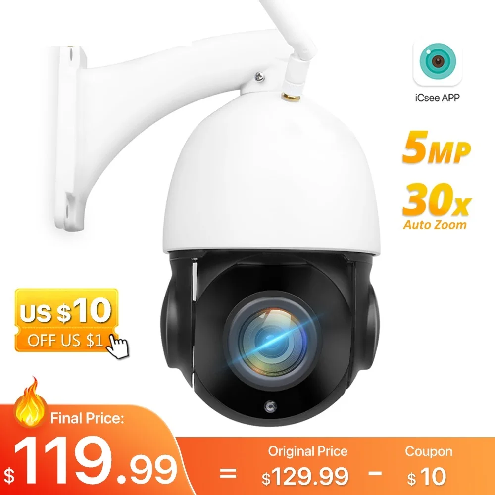 Top WiFi IP Camera 5MP HD 30X Optical Zoom Outdoor PTZ Speed Dome Camera Human Detection Security Camera P2P CCTV Surveillance