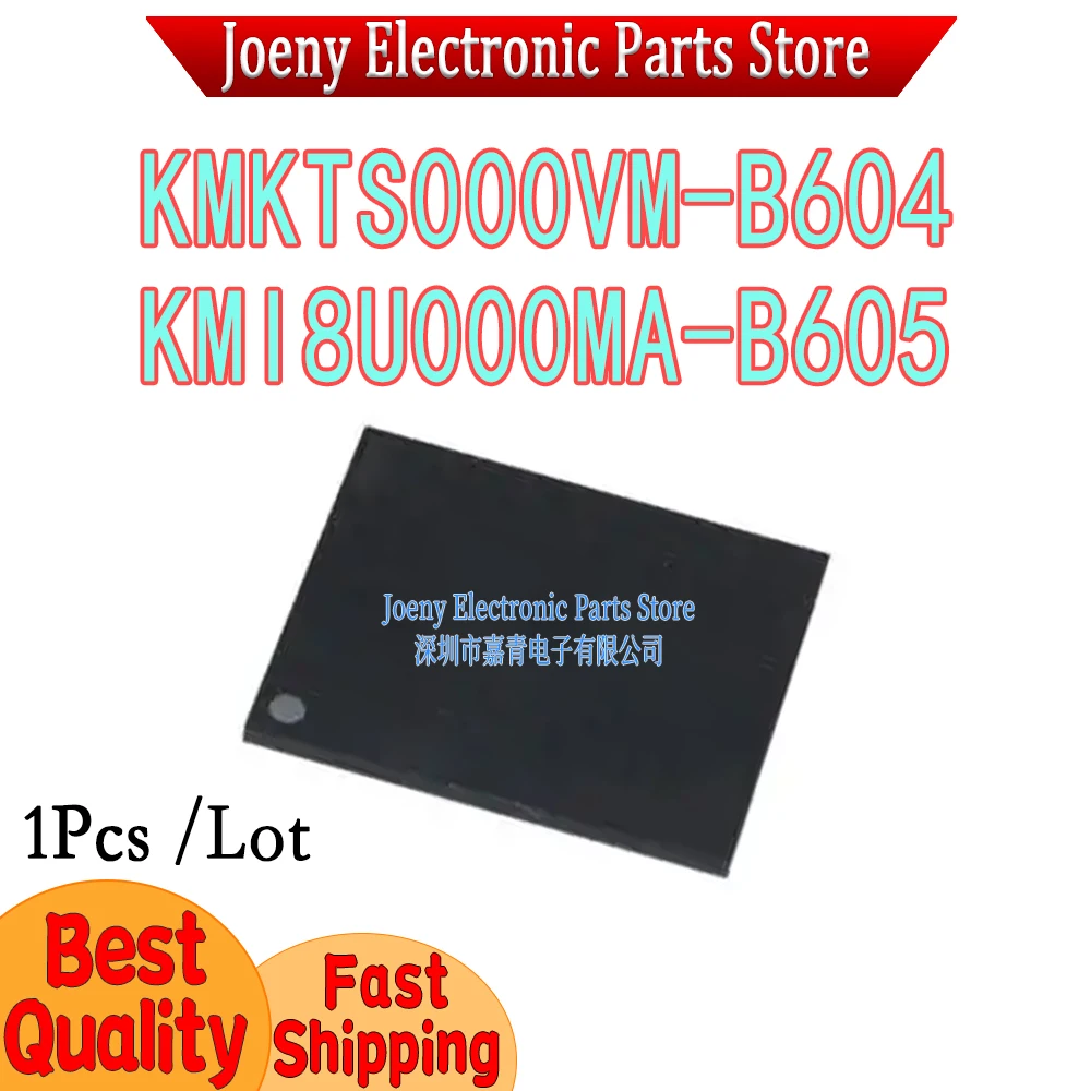 

KMKTS000VM-B604 KMI8U000MA-B605 PC shell