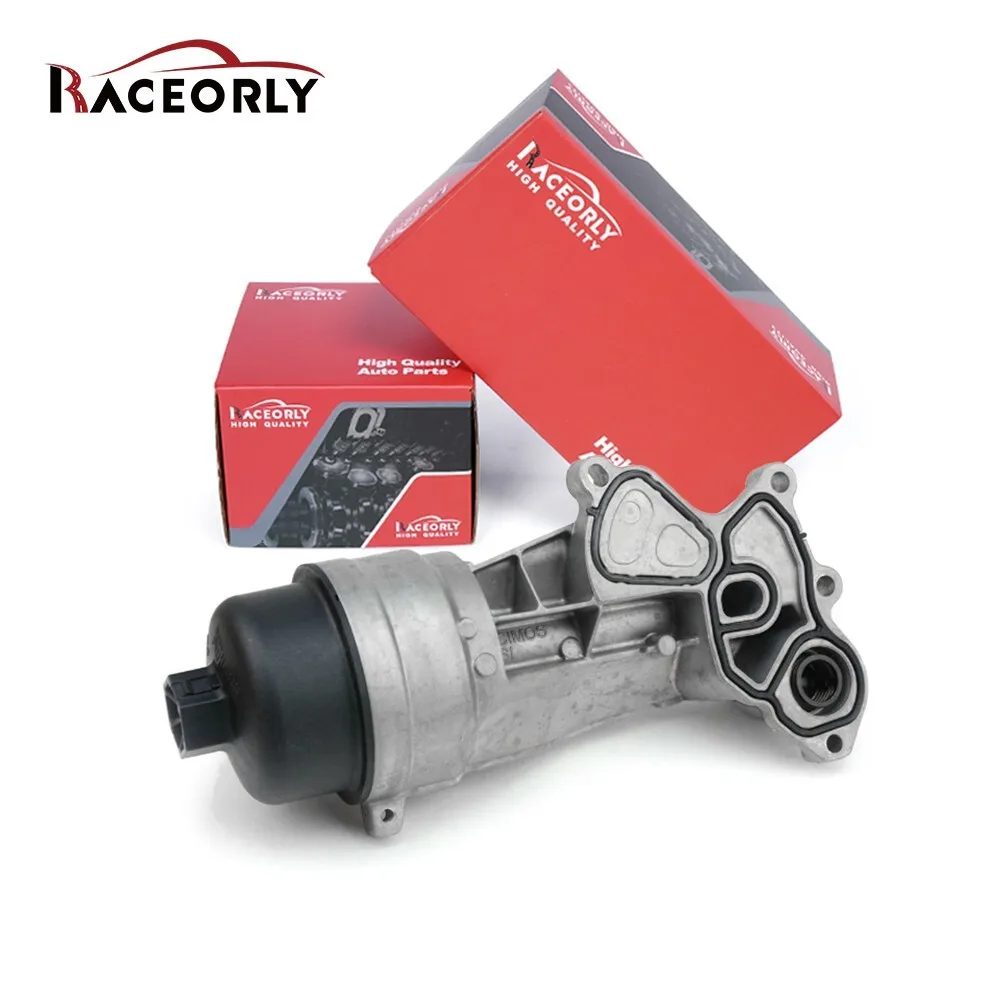 Raceorly Alu Engine… - image