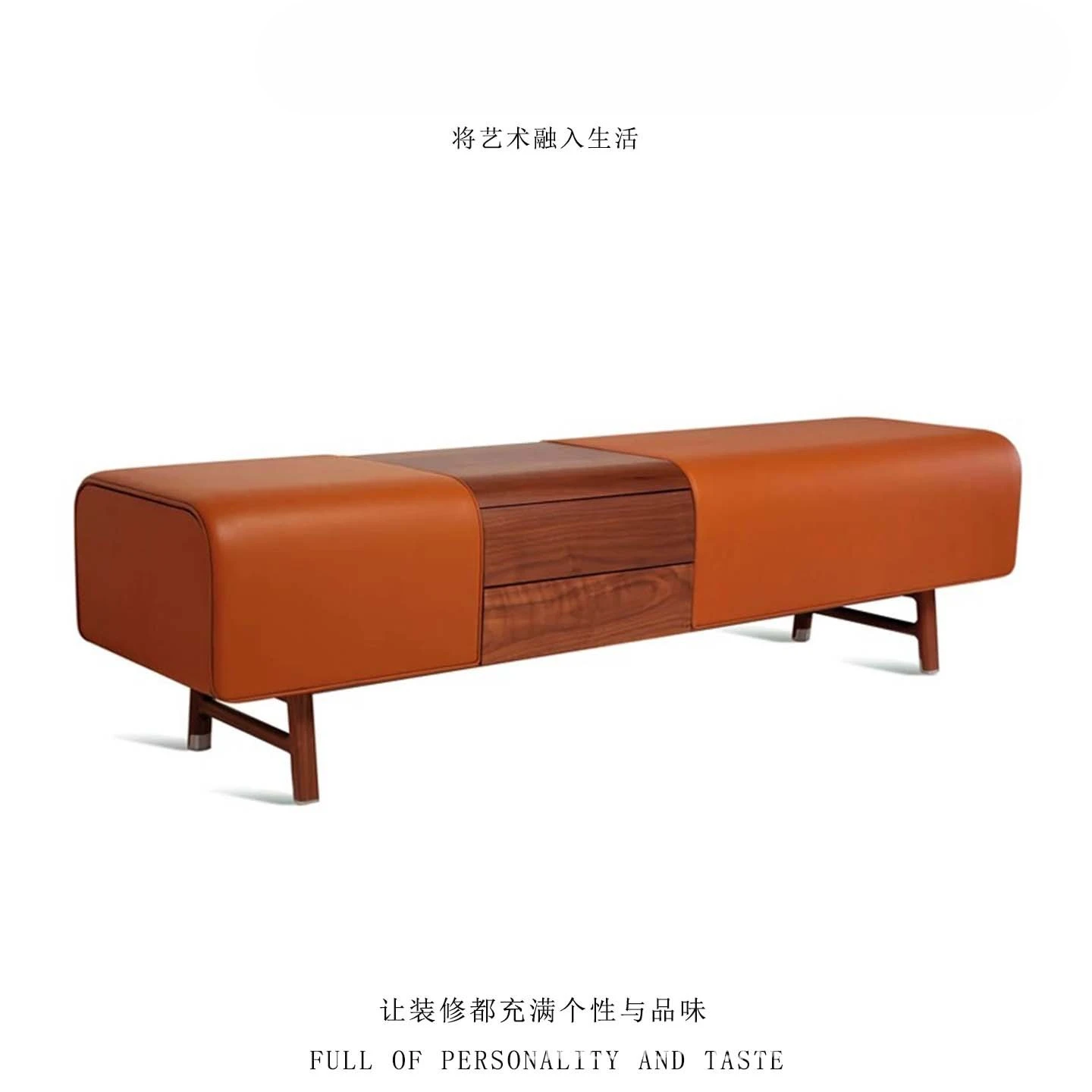 

Light luxury solid wood bedside stool villa home multi-functional shoe changing stool designer storage long sofa stool