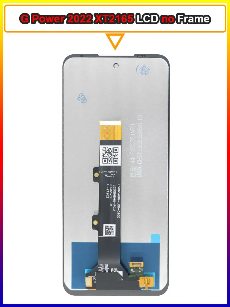 Variant: LCD no Frame