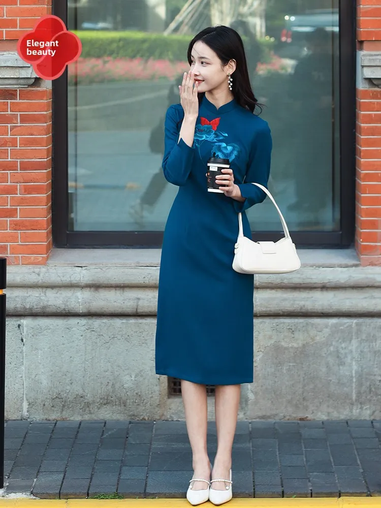 Ele Red Face Dan La…