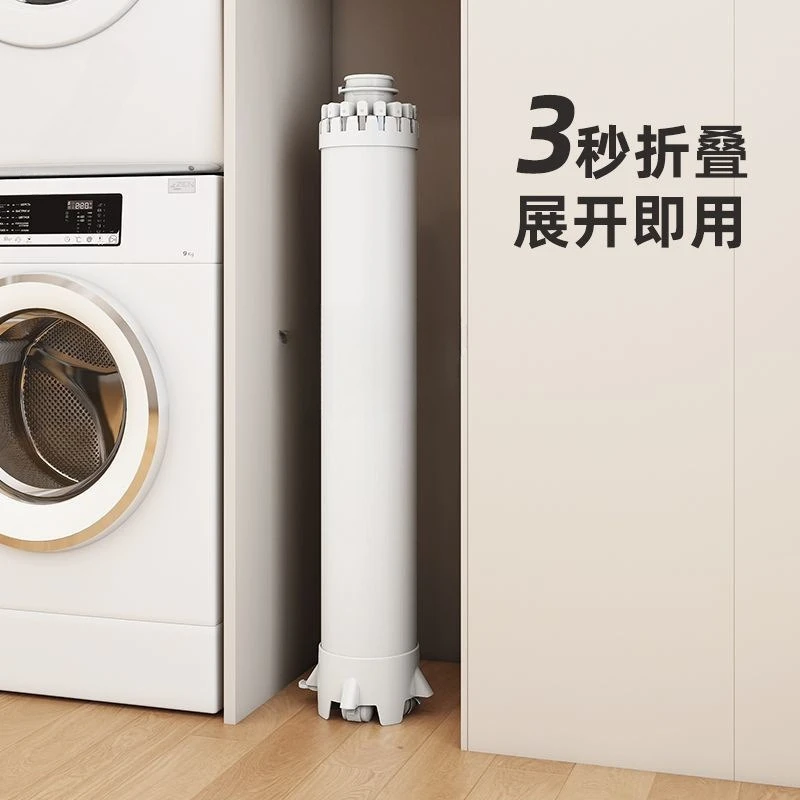 Small drying rack, double-layer foldable, floor-to-ceiling balcony