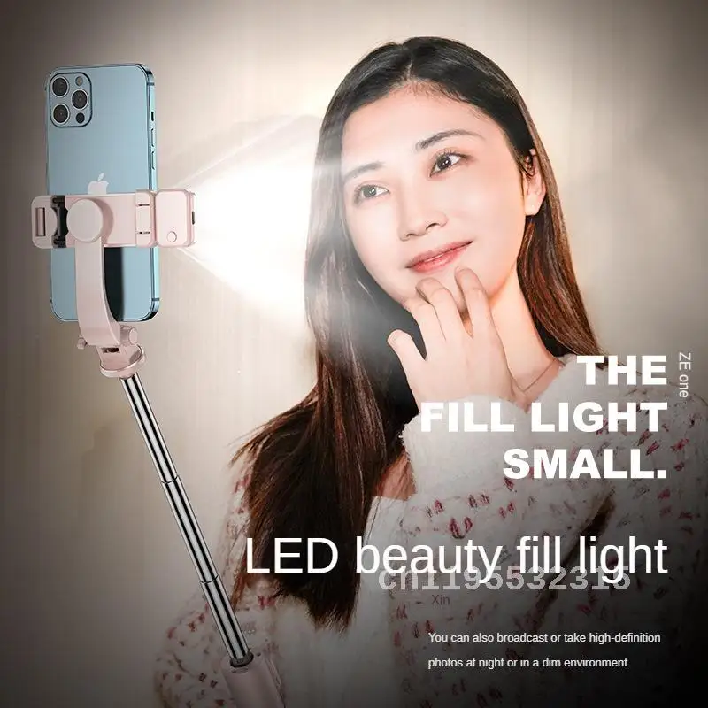 Neue Handy Selfie Stick Stativ Selfie Artefakt Live-Halterung Bluetooth Teleskop integrierte Handy-Halterung