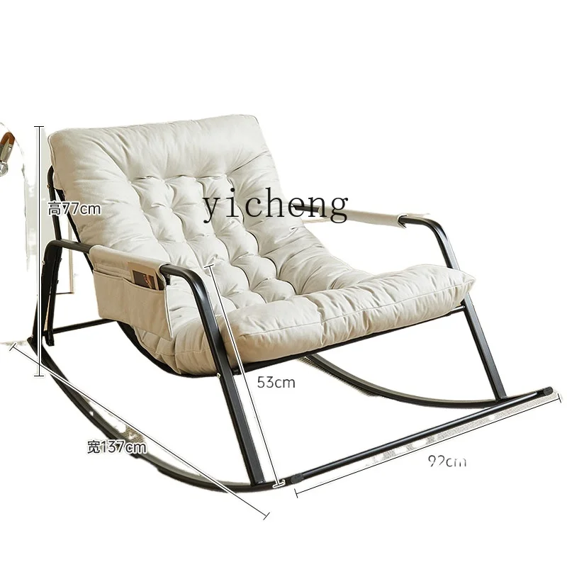 

ZC Lazy Sofa Balcony Leisure Chair Rocking Chair Adult Recliner Sofa Comfortable Couch