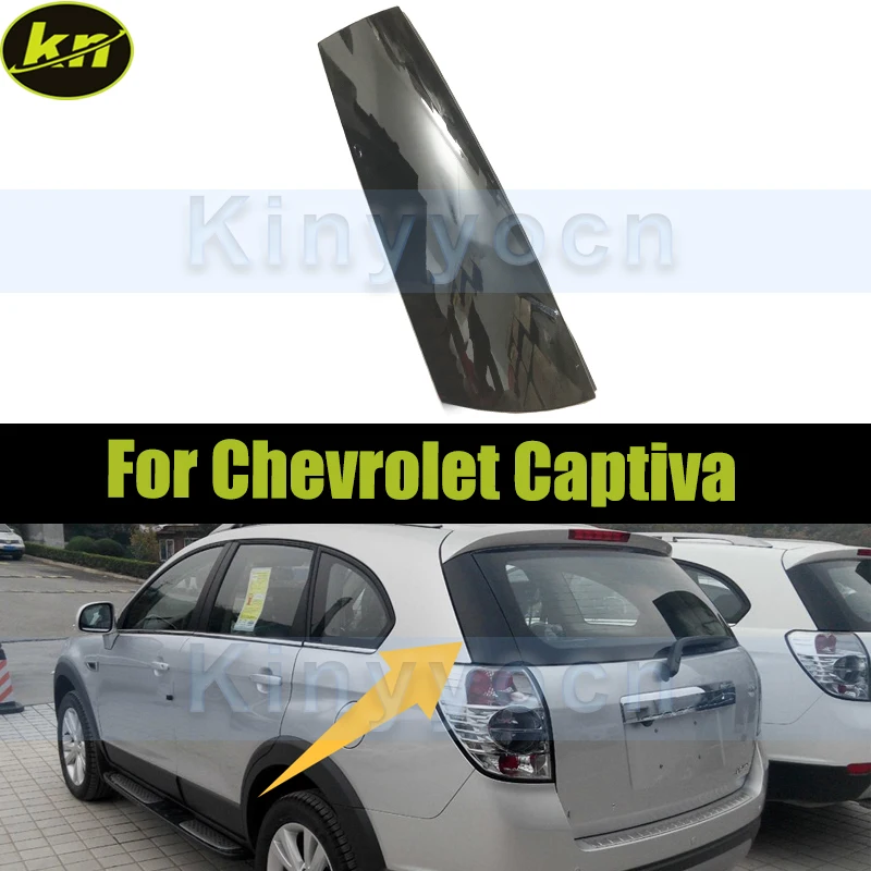 

Car Tail Light Trim Plate Cover For Chevrolet Captiva Rear Trunk D-Pillar Panel Cover
