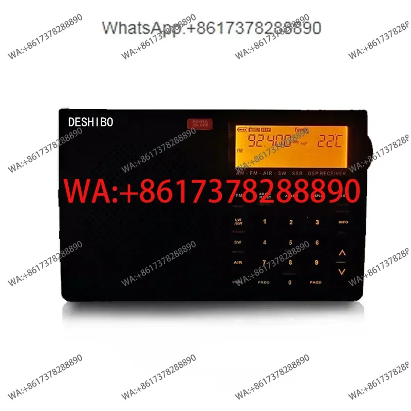 RD1780L Button Backlit Version Full-band Aviation Single-sideband Radio Campus Broadcast VOA