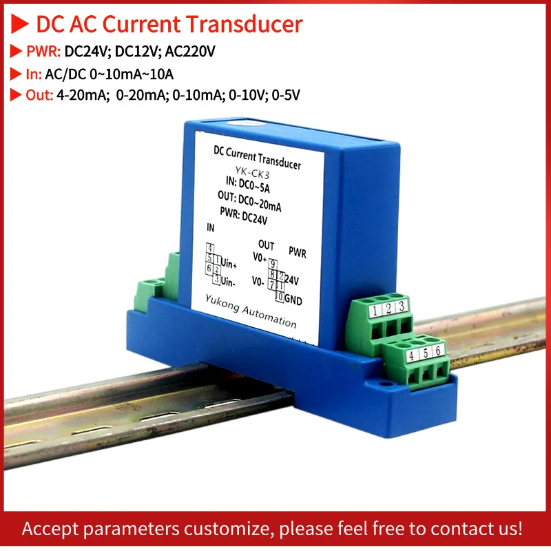 

4 20ma DC hall current transmitter industrial current sensor 0-10Adc current transducer 0-10v