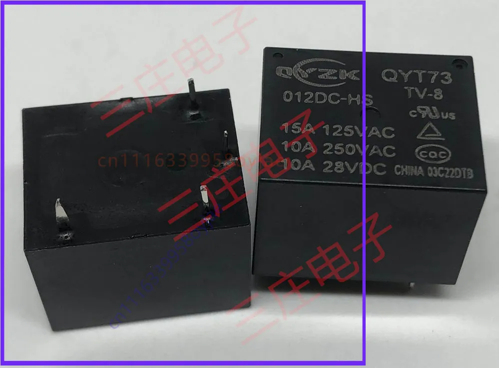 10PCS Genuine for QYT73 012DC-HS TV-8 T73-1A-12V 4-Pin 10A Relay