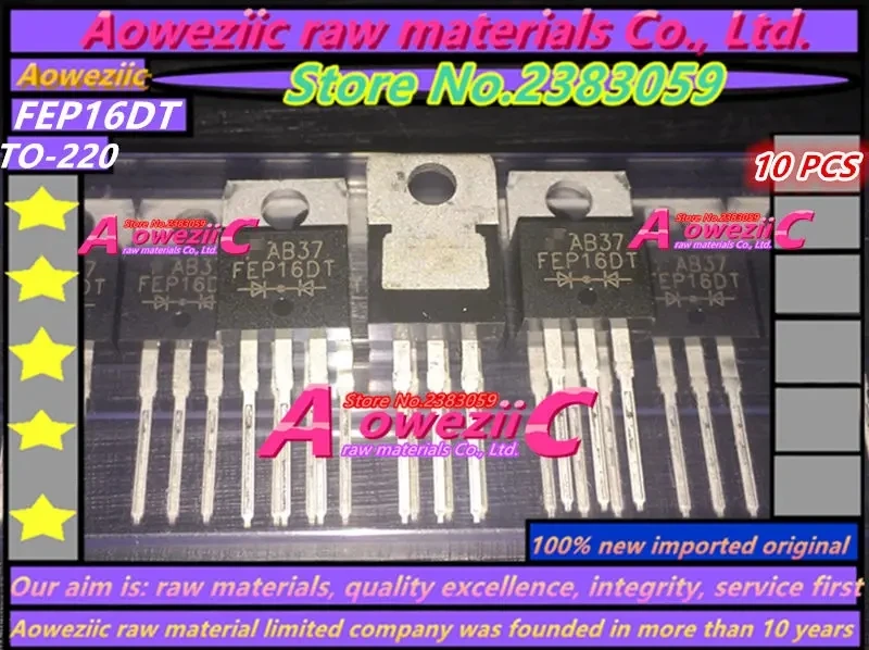 Aoweziic 100% nuovo importato originale FEP16DTD FEP16DT TO-220 diodo a recupero rapido 16A 200V