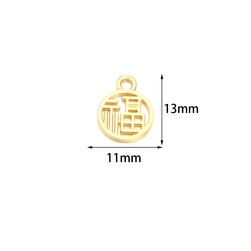 50pcs/lot 13X11mm Alloy Gold Plated Chinese Character Fu Pendants Good Luck Charms For Jewelry Making DIY Necklace Accessories