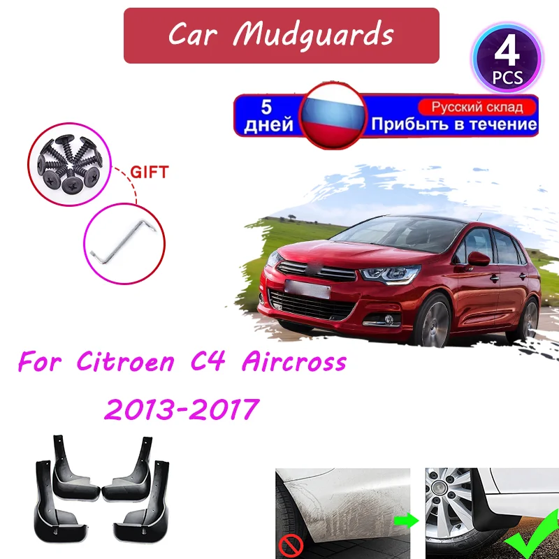 

Автомобильные брызговики, водонепроницаемые брызговики, 4 шт./компл., брызговики для Citroen C4 Aircross 2013 2014 2015 2016 2017