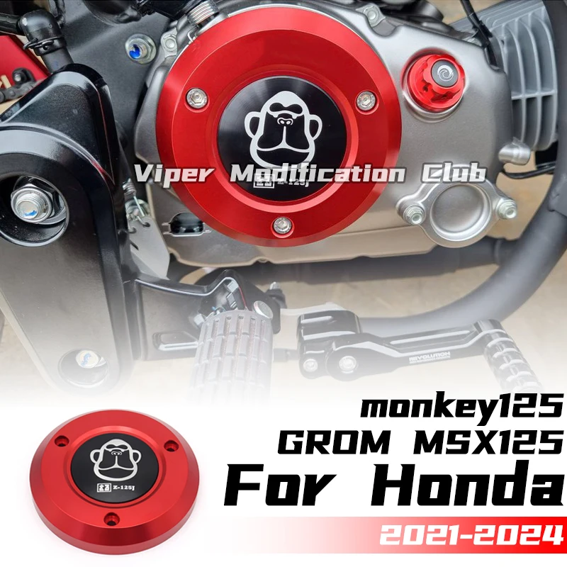

Для HONDA GROM MSX125 monkey125 модифицированная декоративная крышка корпуса, защитная крышка двигателя, противоударная крышка 2021 2022 2023 2024