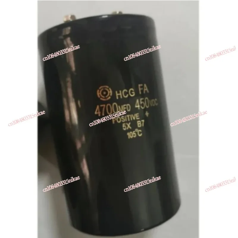 Imported Original Word High-quality Electrolytic Capacitor 4700UF 450V 4700MFD 450VDC Inverter