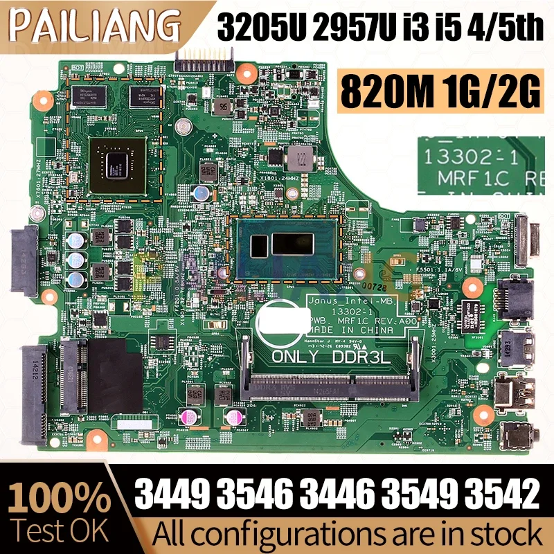 

For Dell 3449 3546 3446 3549 Notebook Mainboard 13302-1 3205U 2957U i3 i5 4/5th 820M 2G 01NR96 Laptop Motherboard Full Tested