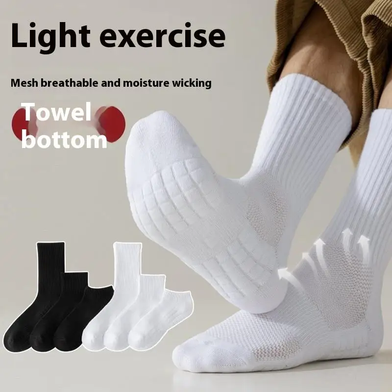 

6 пар мужских деловых носков, спортивные носки на толстой подошве для полотенец для мужчин и женщин, впитывающие пот дышащие хлопковые носки, черные, белые