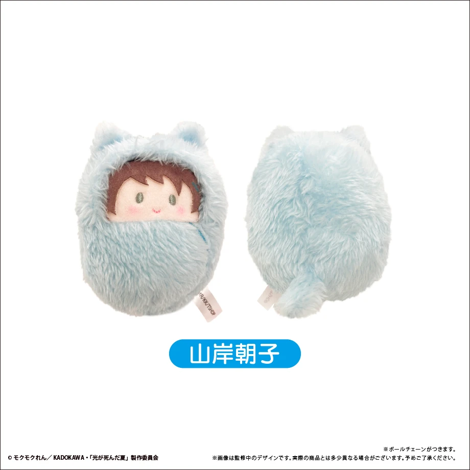 Not Available Not Available Not Available Not Available Not Available Not Available Not Available