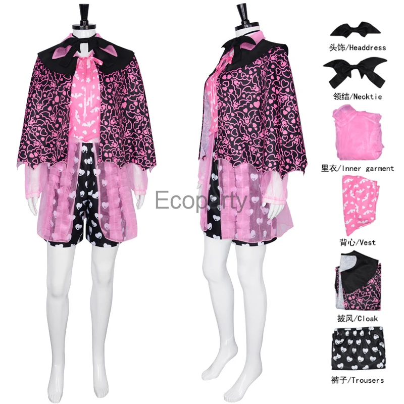 Adult Anime Monster High Costume Girls Draculaura Cosplay Dress parrucca mantello accessori Set donna Halloween Carnival Party Outfits