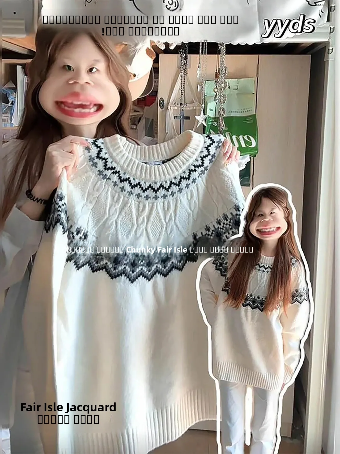 

White Fair Isle Knitted Sweater Women's Winter New Lazy Sle Tassel Sweet And Spicy Girl Versatile Sweater V-Ne Regular Sl...