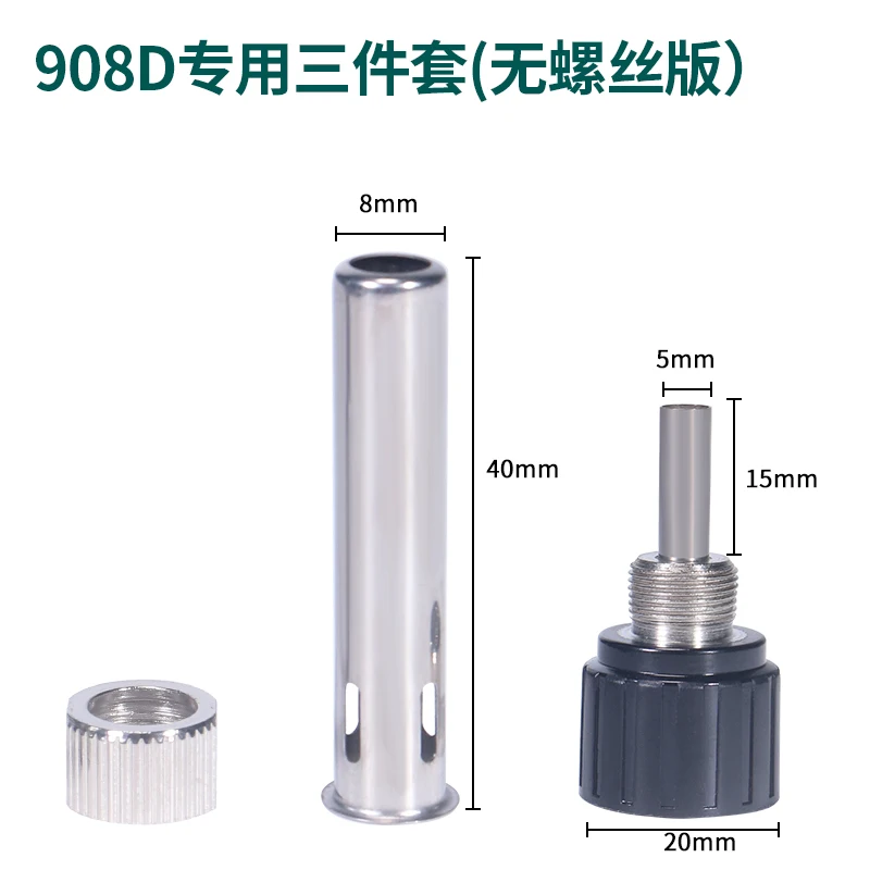 YIHUA WEP 936 908D Soldering Iron Handle Adaptor, Iron Head, Soldering Socket+nut+wood head Accessories Replace Tools