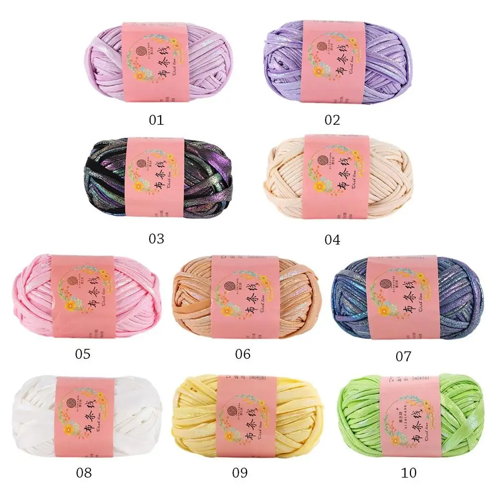 100g Shiny Imitation Leather Shiny Crochet Yarn Magic Color DIY Hand Knitting Yarn Ball For Bag Blanket Cushion T-Shirt