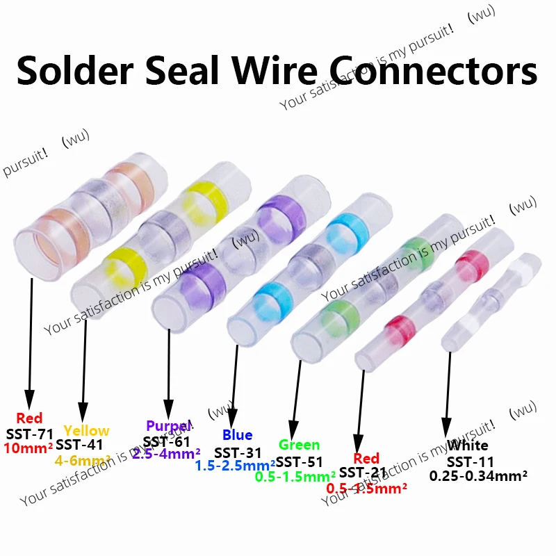 ZOCI-5/10/20/30/50pcs Solder Seal Wire Connectors 3:1 Heat Shrink Insulated Electrical Wire Terminals Butt Splice Waterproof