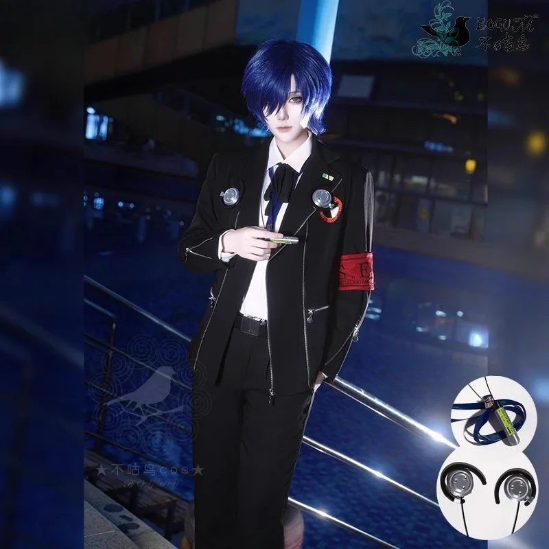

Anime Yuuki Makoto Cosplay Costume Coat Shirt Pants Props School Unifoem Suit for Men Women Halloween Party Role Play Outfit