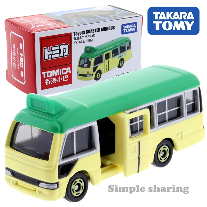 Takara Tomy Tomica Alloy Die-cast Car Model Toy Hong Kong Mini BUS Bus Car 118732 Kids Toys Boys