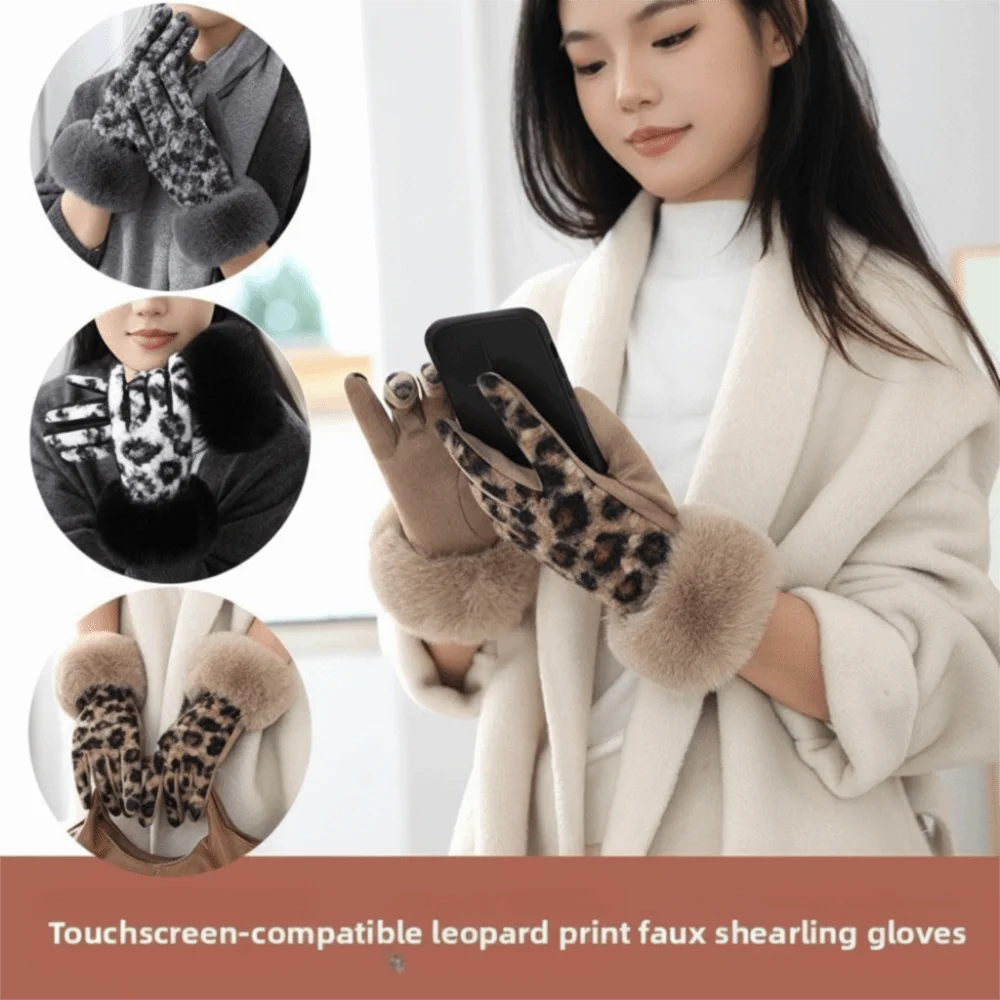 All-Match Velvet Leopard Print Gloves Thick Full Finger Women Gloves Korean Style with Fleece Lining Cycling Mittens Outdoor