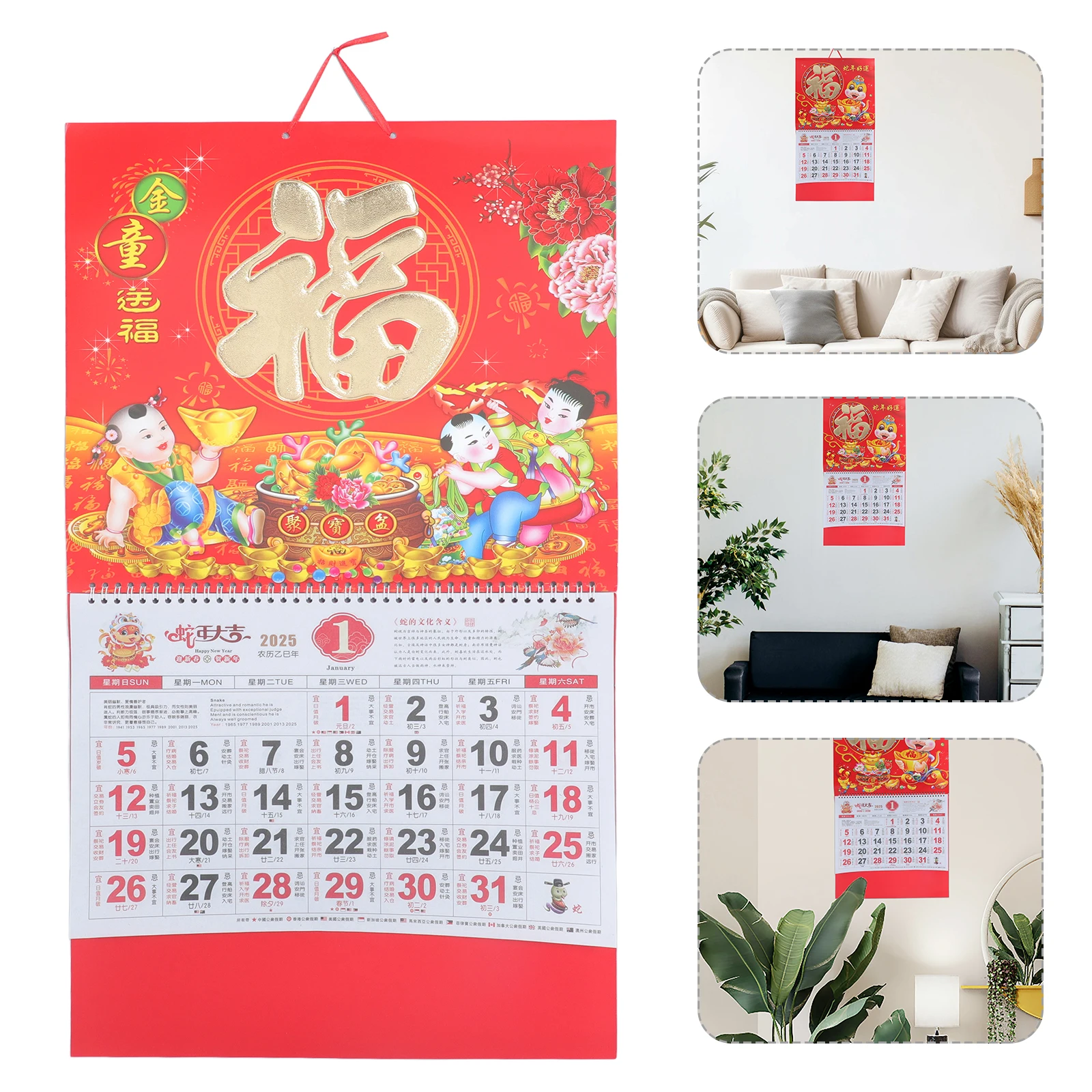 

's Blessing Calendar Chinese Wall China Lunar Annual Pocket Calendars Hanging Decor