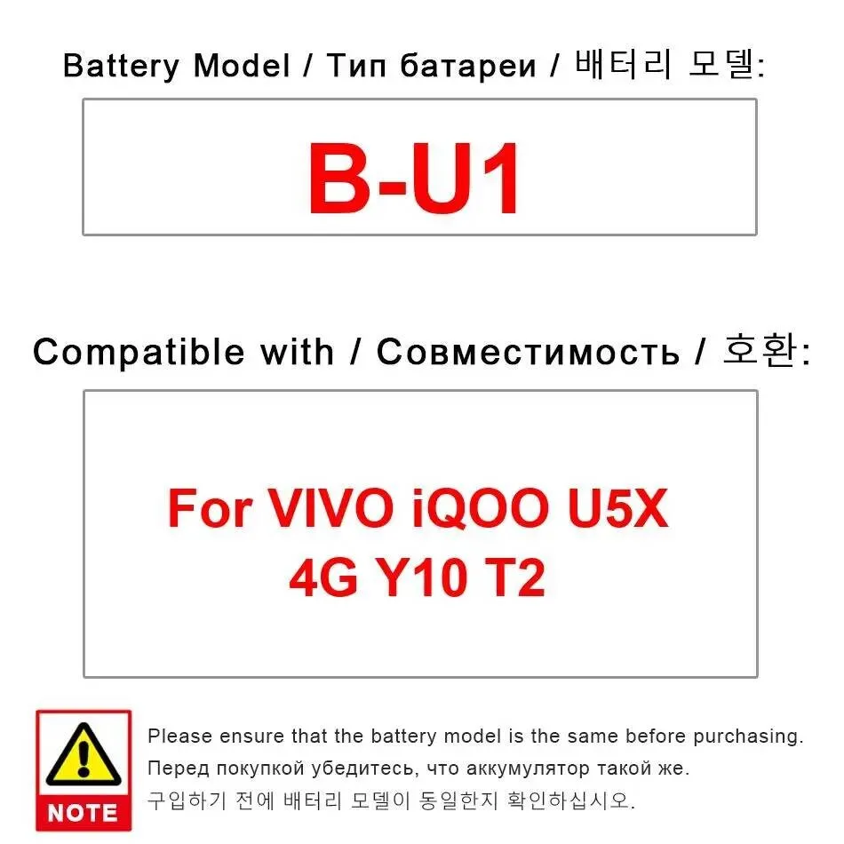 Batteria per telefono cellulare 5000Mah B-U1 stabile per Vivo Iqoo U5X 4G Y10 T2