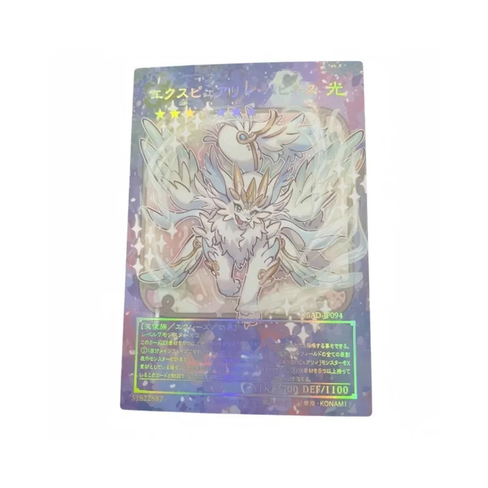 Yu-Gi-Oh Purrely Expurrely Noir Anime Game Peripheral Collection Laser Relief Card Christmas Present Toys Hobbies DIY Homemade