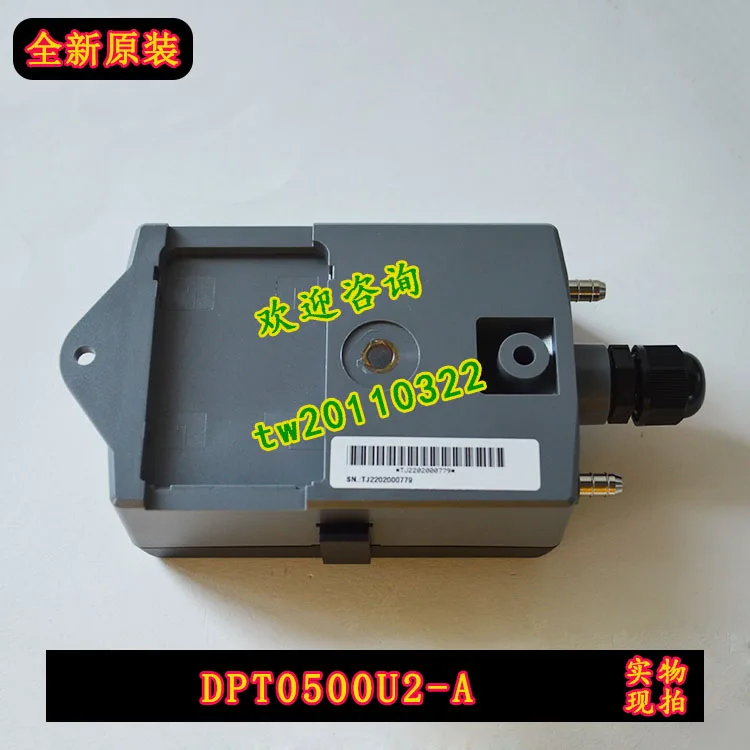 [Physical Photo] DPT0500U2-A Honeywell Differential Pressure Transmitter, Price Negotiation