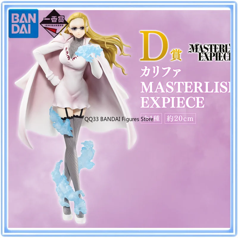 

BANDAI Original Ichiban Kuji ONE PIECE Devil's Night Kalifa Figure Prize D MASTERLISE Action Figure Model Desktop Ornaments