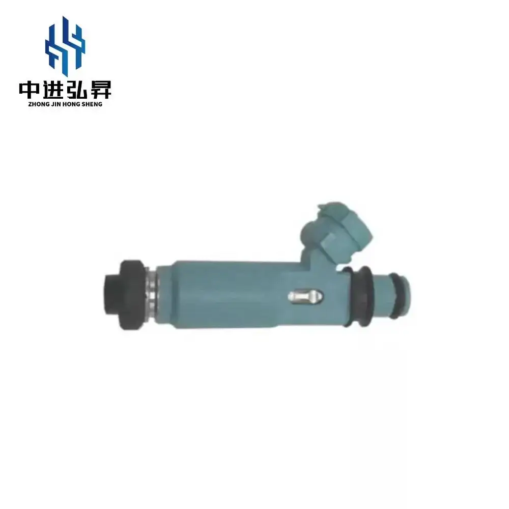 

Универсальный автомобильный чехол 23250-03010 23209-03010, настраиваемая защита автомобиля