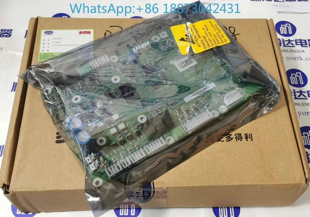 32GB500382EE C-arrier Air Conditioning Accessories 30RQRB Scroll Machine Screw Machine Motherboard Computer Board