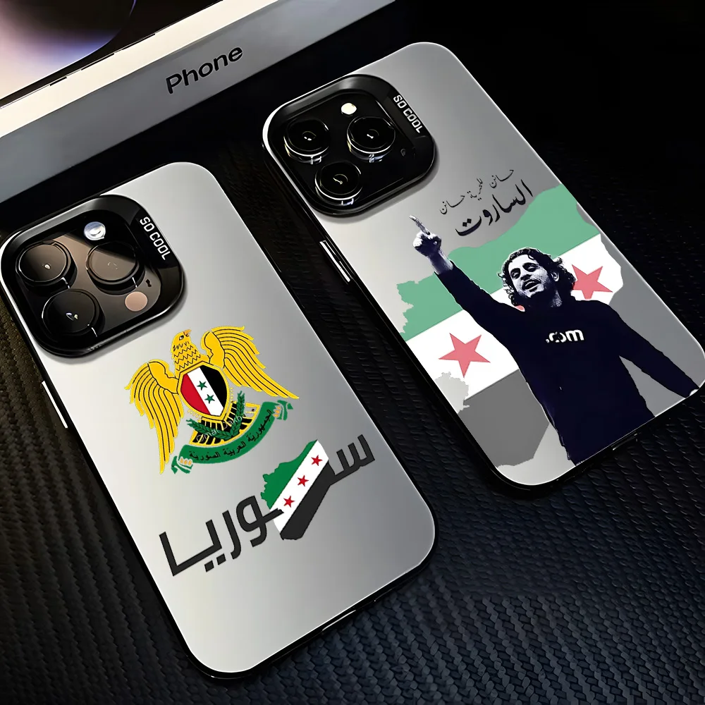 S-Syrian Revolution Flag Phone Case For iPhone 16 15 14 13 12 11 mini Pro Max X XR XSMAX 8 7 Plus Anti Fall Matte Back Cover