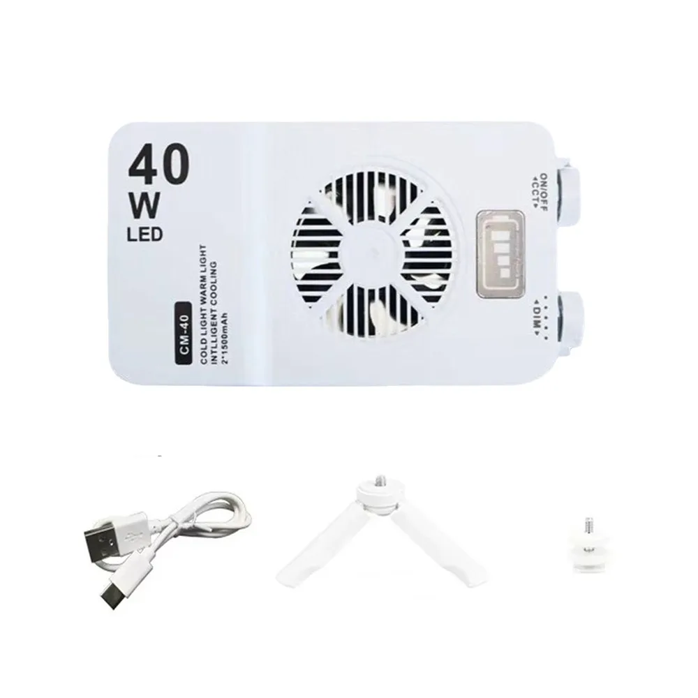 

40W Power Handheld Fill Light With Fan 2800-9000K Portable Selfie Lamp Adjustable Color Temperature with Tripod