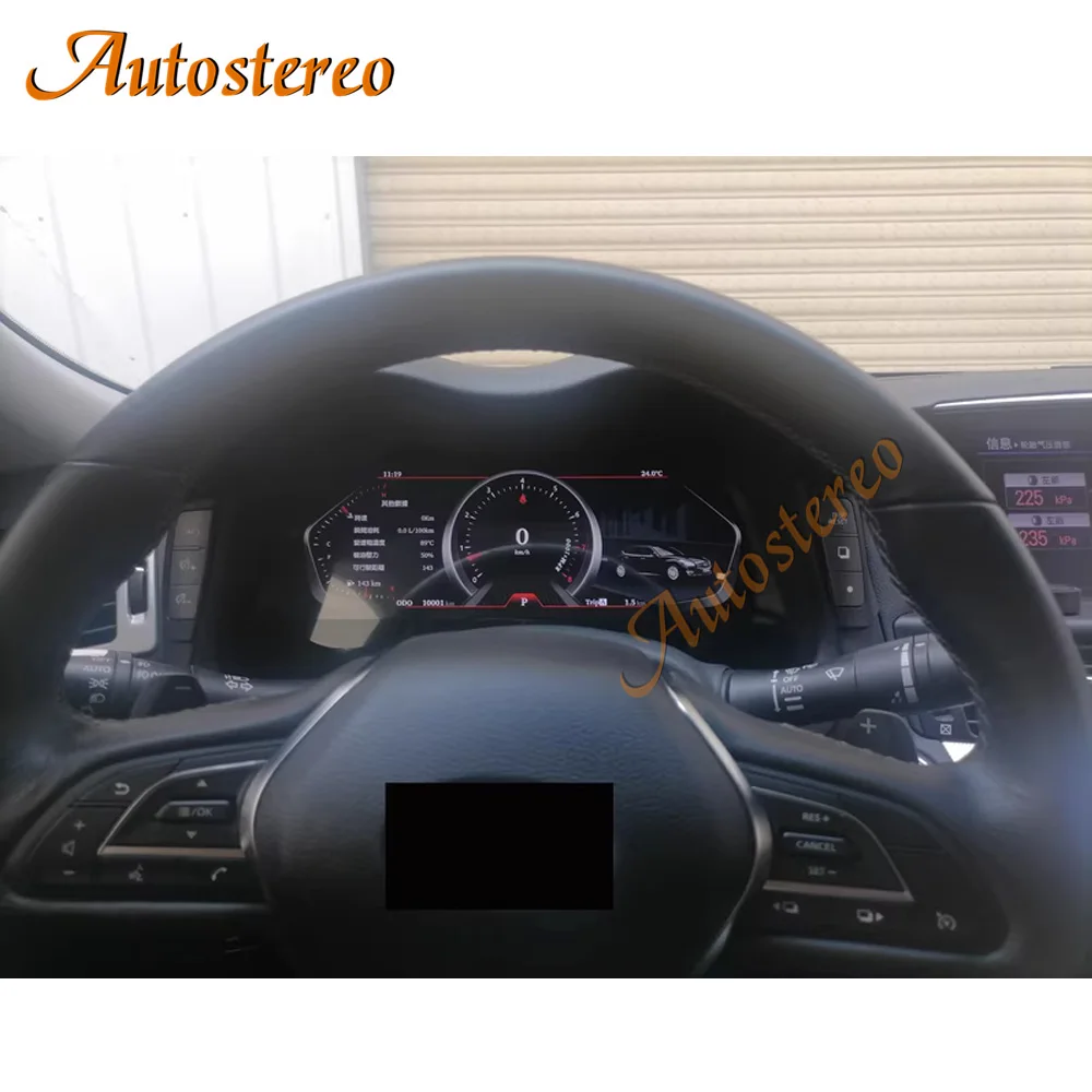 Digital Cluster Virtual Cockpit Odometer For Infiniti Q70 Q70L 2015-2020 Car Multimedia Player Dashboard Speed Meter Screen