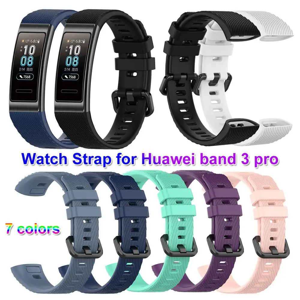 Classics Buckle Replacement Smart watch Sports Silicone Watch Band Bracelet Strap Wristbands For Huawei Band 3 / 3 Pro