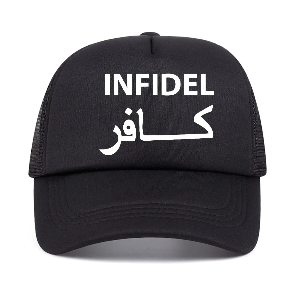 Atheist hat Infidel Mens Funny Atheism Army Military Paras Marines Iraq baseball cap summer breathable Sunscreen Hat mesh hats