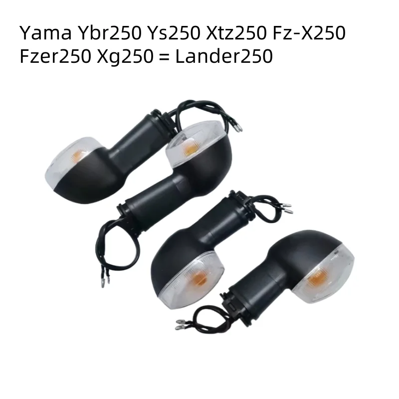 

Комбинированный указатель поворота мотоцикла для Yamaha Ybr250 Ys250 Xtz250 Fz-X250 Fzer250 Xg250 Lander 250