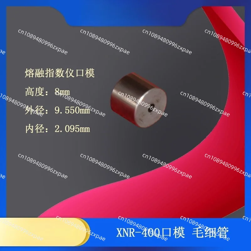 XNR-400A Melt Flow Rate Detector , Plastic MFR Index Testing Machine For PE PP ABS Nylon PC Thermoplastic Resin Detector